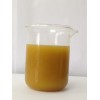 Kumquat juice concentrate