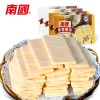 Hainan tourism specialty snack Nanguo Coconut crackers 80g Thin and Crispy Biscuit