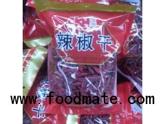 tianjin chili,sanying chili ,tianying chili