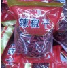 tianjin chili,sanying chili ,tianying chili