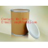 Supply high quality Sildenafil citrate viagra CAS No.: 171599-83-0