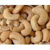 Hot Sale Dried Raw Cashew Nuts all sizes