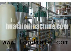 Henan huatai fully continuous sunflower oil refining equipment
