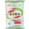 Mung bean vermicelli