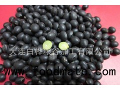 black soya bean