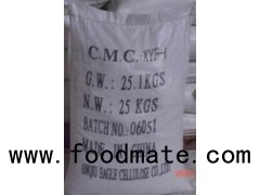 SODIUM CMC FOR THICKENER