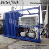 Selling Customized and Installation of Vacuum Cooling Pre Cooling Hydro Cooling Forced Air cooling