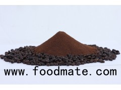 Spray Dried Instant Coffee