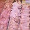 Halal frozen chicken