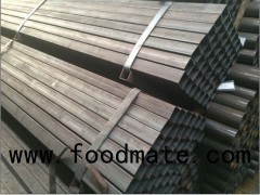 Gi Square Pipe