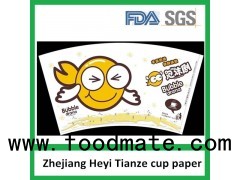 Paper Cup Fan, Paper Cup Blank, Sleeve Paper Cup Sheet