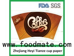 PE Coated Paper Cup Fan With Print And Cutted