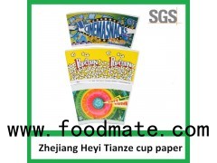 Best Selling Unique Design Disposable Paper Cups Fan