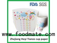 Flexo Printing Paper Cup Fan