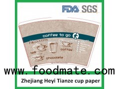 Wholesale China Factory Pe Coated Paper Cup Fan