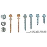 HEX FLANGE HEAD SELF TAPPING SCREW