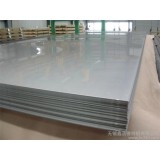 316L Stainless Steel Sheet