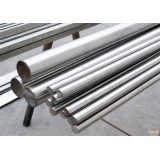 321 Stainless Steel Pipe