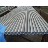 347 Stainless Steel Pipe