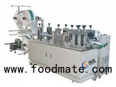 Ultrasonic Mask Blank Making Machine