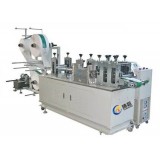 Ultrasonic Mask Blank Making Machine