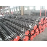 Power Station Boiler Tube