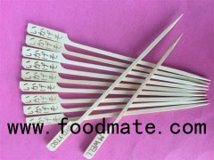 Bamboo Skewer