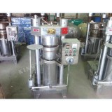 Low Temperature Hydraulic Coconut Oil Extracting Machine