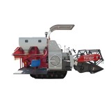 Rice Wheat Combine Harvesters