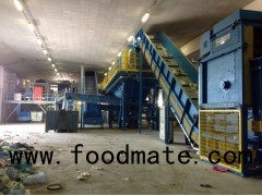 Municipal solid waste dispose machine