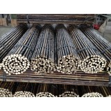 Black Bamboo Poles