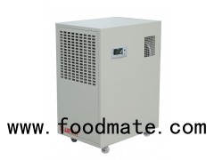 Intelligent Adjustable Constant Humidity Humidistat Machine