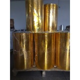 Aluminum Coating PVC