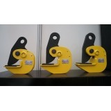 HORIZONTAL LIFTING CLAMP