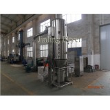 Fluidized Bed Coater