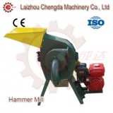 CF Series A Hammer Mill