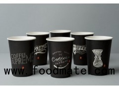 Customizable 8oz Hot Drink Coffee Milk Paper Cups Can Print LOGO