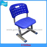 Plastic Single Height Adjustable School Chair