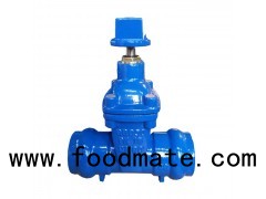Socket End Non-rising Stem Resilient Seated Gate Valve