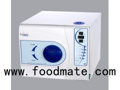 Horizontal Vertical Top-loading Autoclave Sterilizer