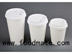 Double wall coffee paper cup