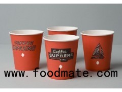 Disposable Hot Drink Paper cups with custom logo