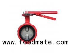 No-pin Wafer Butterfly Valve