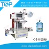 5 gallon barrel cap steam heating shrink sleeve labeling machine