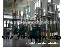 Newest technology cottonseed oil refining equipment for sale
