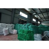 Polyester Monofilament Fishing Net