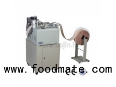 Heavy-duty Automatic Cold & Hot Cutting Machine BJ-09LR