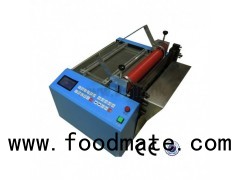 200mm Width Tube Cutting Machine BJ-30S