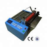 200mm Width Tube Cutting Machine BJ-30S