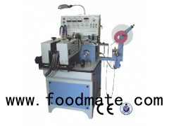 BJ-011D Trademark Shearing And Folding Machine